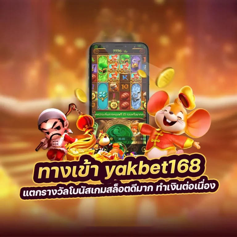 2XL Slotxo เกมสล็อตออนไลน์ยอดนิยม