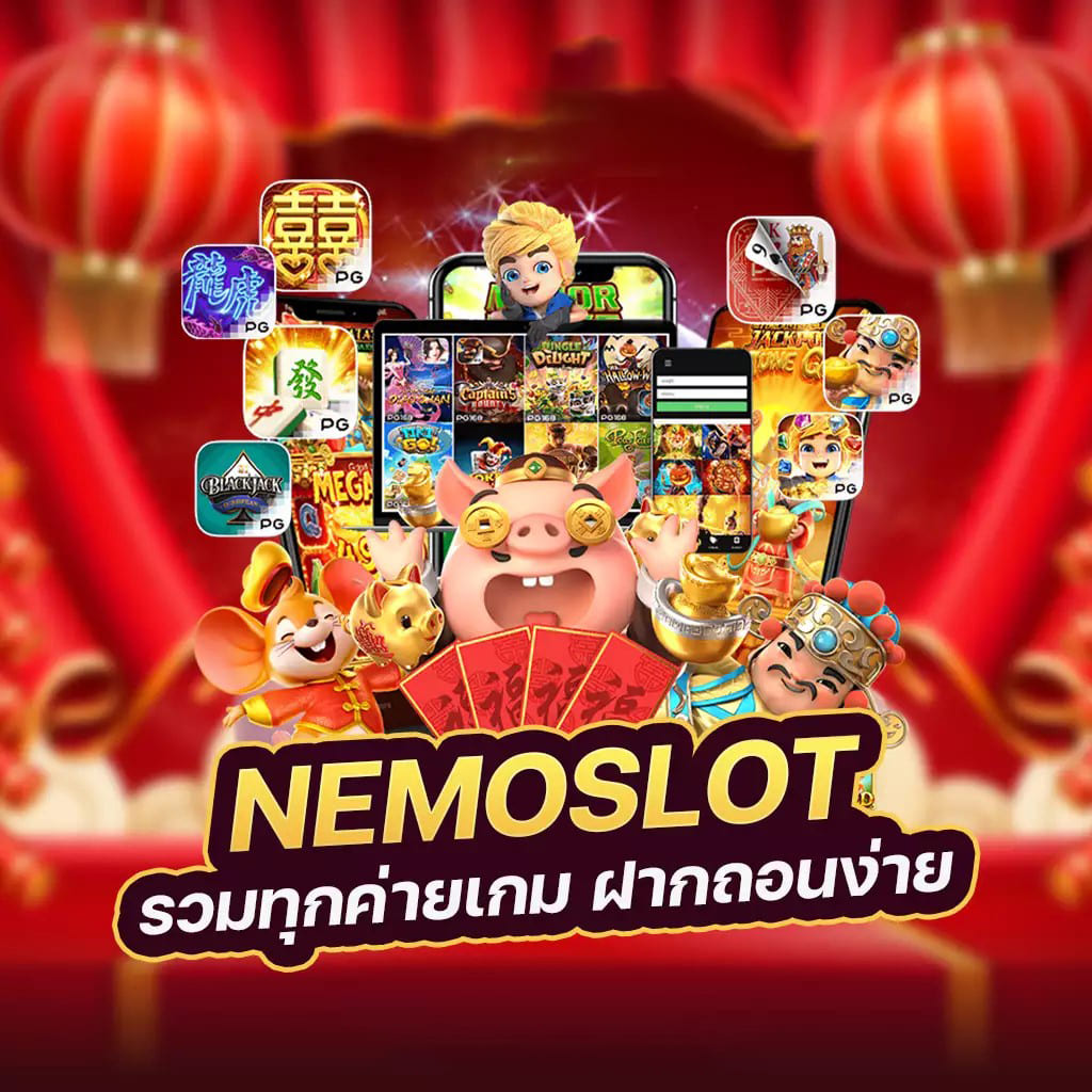 บา คา ร่า 69： เกมส์ออนไลน์ยอดฮิตสำหรับผู้เล่นทุกวัย