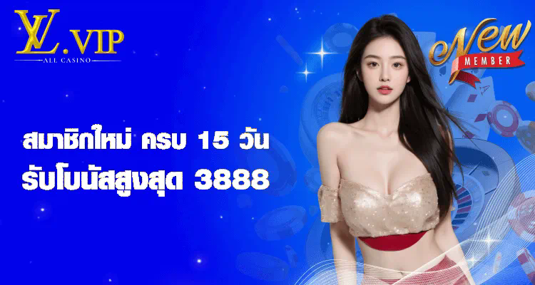 วิธีการชนะเกมใน pg slot grand